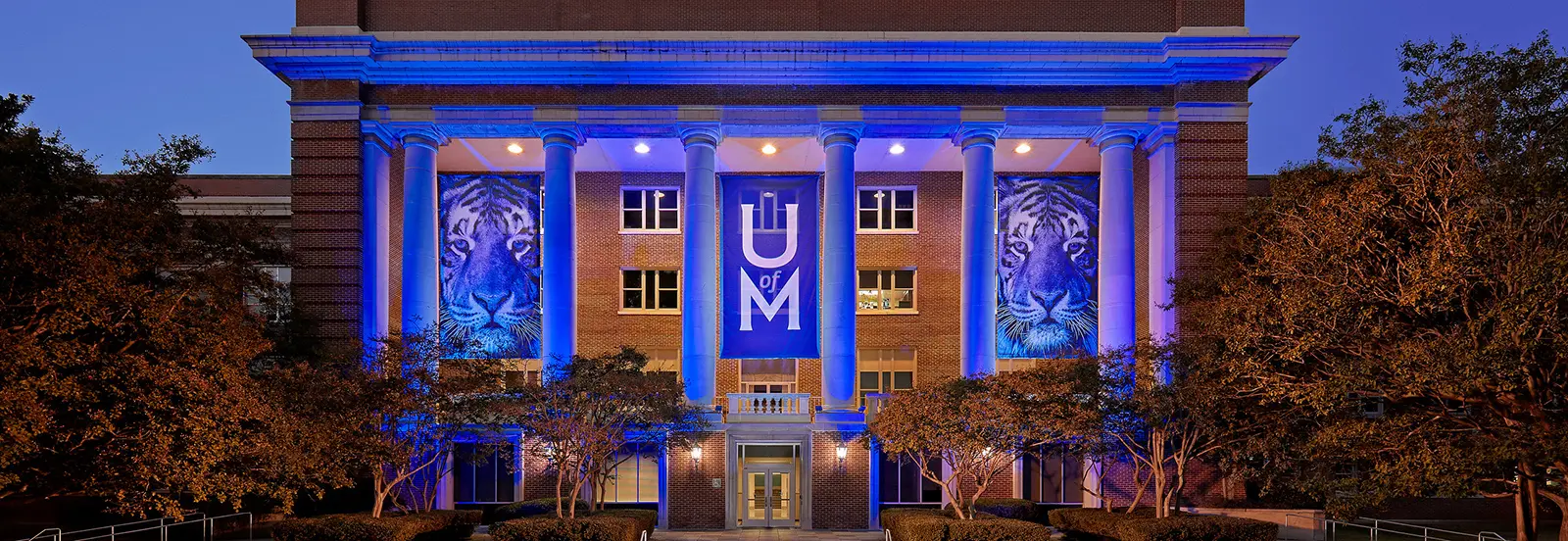 University of Memphis Admin Building