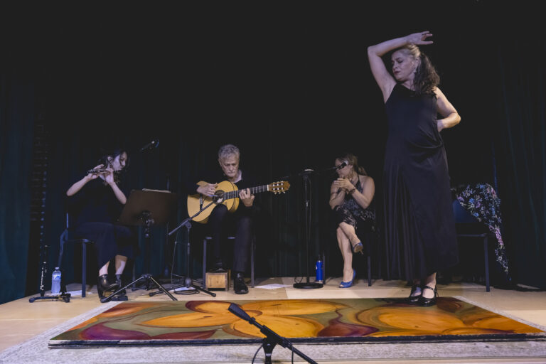 Flamenco Memphis